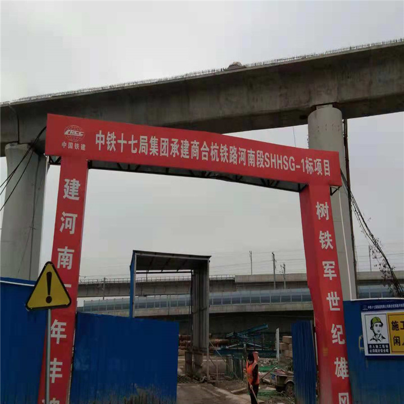 水泥排水管排污管發(fā)往河南商丘中鐵十七局兩車水泥管已運達