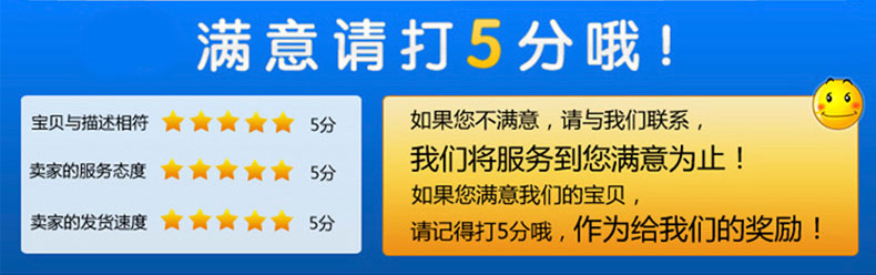 山東著力電線桿詳情頁(yè)1_25.jpg