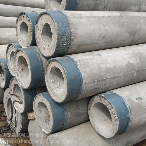 請供電所移電線桿收費嗎？